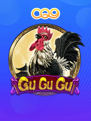 slot i screenshot gameplay